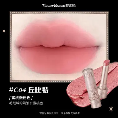 Son Môi Flower Knows Mỹ Phẩm Của Hoa Biết - Giá Rẻ 150k Thay Vì 195k 10