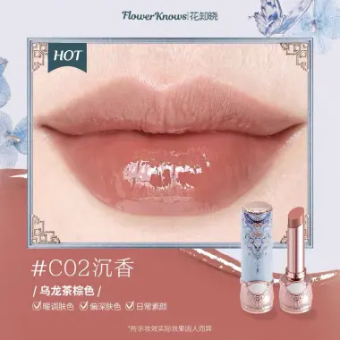 Son Môi Flower Knows Mỹ Phẩm Của Hoa Biết - Giá Rẻ 150k Thay Vì 195k 12