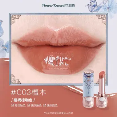 Son Môi Flower Knows Mỹ Phẩm Của Hoa Biết - Giá Rẻ 150k Thay Vì 195k 13