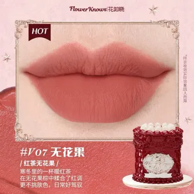 Son Môi Flower Knows Mỹ Phẩm Của Hoa Biết - Giá Rẻ 150k Thay Vì 195k 21
