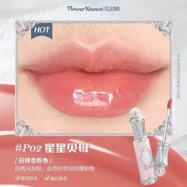 Son Môi Flower Knows Mỹ Phẩm Của Hoa Biết - Giá Rẻ 150k Thay Vì 195k 25