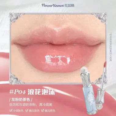 Son Môi Flower Knows Mỹ Phẩm Của Hoa Biết - Giá Rẻ 150k Thay Vì 195k 27