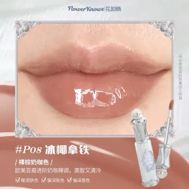Son Môi Flower Knows Mỹ Phẩm Của Hoa Biết - Giá Rẻ 150k Thay Vì 195k 31