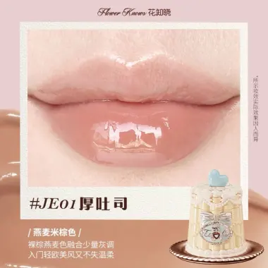 Son Môi Flower Knows Mỹ Phẩm Của Hoa Biết - Giá Rẻ 150k Thay Vì 195k 33