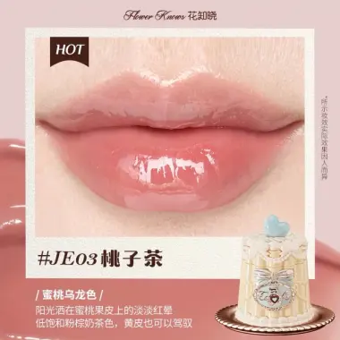 Son Môi Flower Knows Mỹ Phẩm Của Hoa Biết - Giá Rẻ 150k Thay Vì 195k 35