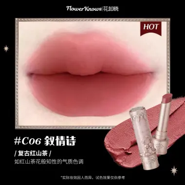 Son Môi Flower Knows Mỹ Phẩm Của Hoa Biết - Giá Rẻ 150k Thay Vì 195k 48