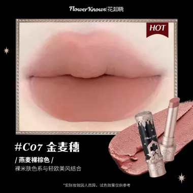Son Môi Flower Knows Mỹ Phẩm Của Hoa Biết - Giá Rẻ 150k Thay Vì 195k 49