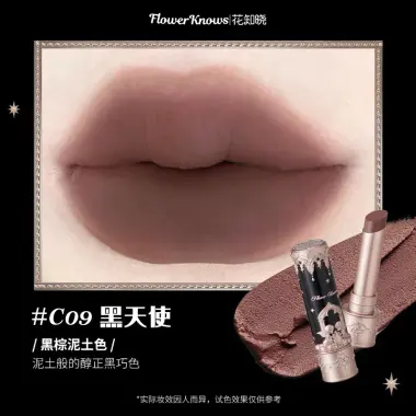 Son Môi Flower Knows Mỹ Phẩm Của Hoa Biết - Giá Rẻ 150k Thay Vì 195k 51
