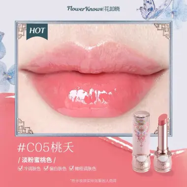 Son Môi Flower Knows Mỹ Phẩm Của Hoa Biết - Giá Rẻ 150k Thay Vì 195k 52