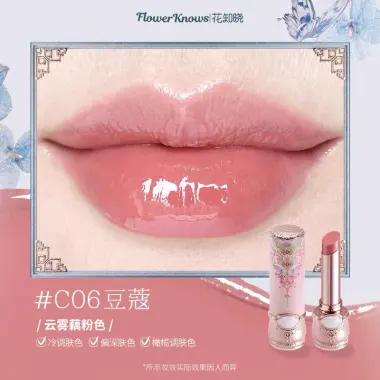 Son Môi Flower Knows Mỹ Phẩm Của Hoa Biết - Giá Rẻ 150k Thay Vì 195k 53