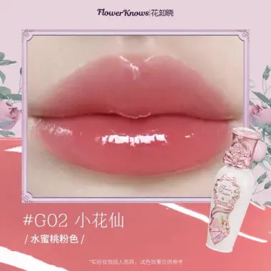 Son Môi Flower Knows Mỹ Phẩm Của Hoa Biết - Giá Rẻ 150k Thay Vì 195k 56