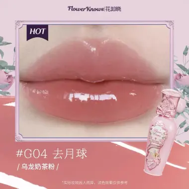 Son Môi Flower Knows Mỹ Phẩm Của Hoa Biết - Giá Rẻ 150k Thay Vì 195k 58