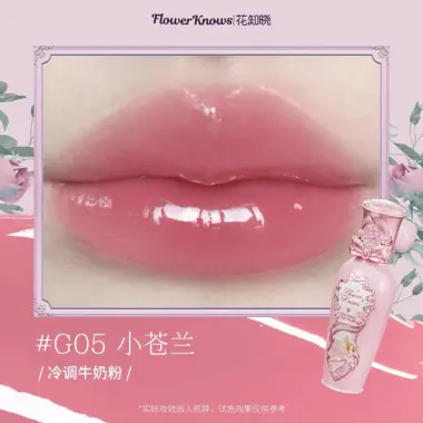 Son Môi Flower Knows Mỹ Phẩm Của Hoa Biết - Giá Rẻ 150k Thay Vì 195k 59