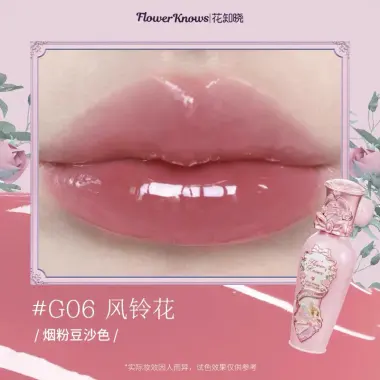 Son Môi Flower Knows Mỹ Phẩm Của Hoa Biết - Giá Rẻ 150k Thay Vì 195k 60