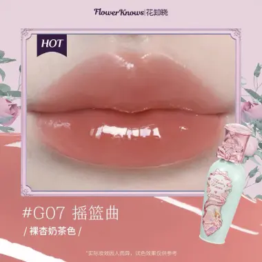 Son Môi Flower Knows Mỹ Phẩm Của Hoa Biết - Giá Rẻ 150k Thay Vì 195k 61
