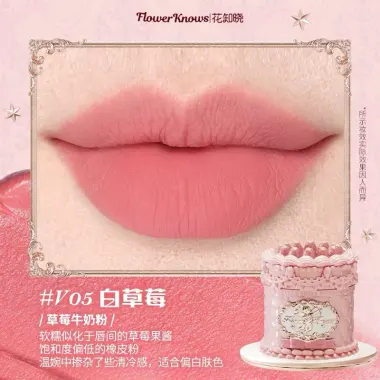 Son Môi Flower Knows Mỹ Phẩm Của Hoa Biết - Giá Rẻ 150k Thay Vì 195k 64