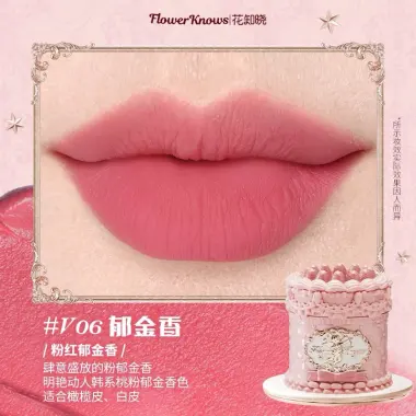 Son Môi Flower Knows Mỹ Phẩm Của Hoa Biết - Giá Rẻ 150k Thay Vì 195k 65