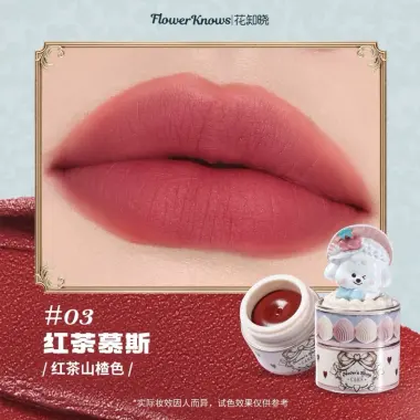 Son Môi Flower Knows Mỹ Phẩm Của Hoa Biết - Giá Rẻ 150k Thay Vì 195k 69