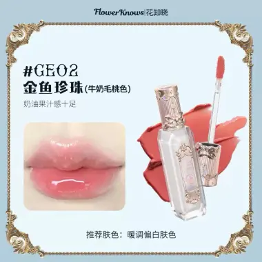 Son Môi Flower Knows Mỹ Phẩm Của Hoa Biết - Giá Rẻ 150k Thay Vì 195k 70