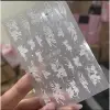 Sticker Lụa 5D Cao Cấp Đính Đá - Phụ Kiện Trang Trí Giá Rẻ Chỉ 8900đ 4