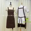 Tạp Dề Quán Cà Phê Nam Nữ Giá Rẻ - Dây Đeo Vai Màu Nâu Chữ H Yếm Tạp Dề Giảm 41040đ 3