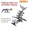 Tập Lưng Hiệu Quả Với Onetwofit Yoga Chỉnh Đĩa Đai Cột Sống - Mở Lưng Giảm Đau Giá Cực Tốt