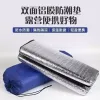 Thảm chống ẩm dã ngoại di động hai mặt dày - Giảm giá còn 279.840đ từ 360.994đ 1