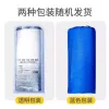 Thảm chống ẩm dã ngoại di động hai mặt dày - Giảm giá còn 279.840đ từ 360.994đ