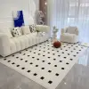Thảm Dạ Lì Decor Phòng Khách 1m6x2m3, 2mx3m - Giảm 58.8K, Chỉ 280K 45