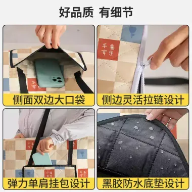 Thảm dã ngoại chống thấm nước dày, cắm trại ngoài trời giá chỉ 303.600đ 2.025 5