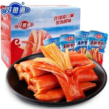 Thanh Cua Ăn Liền Trung Quốc 20 Gói - Giảm 45.000đ Còn 57.150đ -> Giảm Giá Còn 45.000đ 5 Thanh Cua Ăn Liền Trung Quốc 20 Gói - Giảm 45.000đ Còn 57.150đ -> Giảm Giá Còn 45.000đ 5