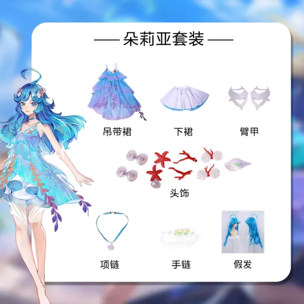 Hình ảnh sản phẩm Trang Phục Cosplay Dolia AOV Wudu Chất Lượng Giá 350k - MYPYSTORE