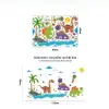 Tranh Dán Tường Con Vật Học tiếng Anh Cho Bé - Decal Sticker Dạy Học Giá Tốt 38k 19