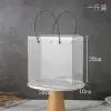 Túi Đựng Quà PVC Trong Suốt Sang Trọng Giảm Giá - Quà Tặng Lễ Tết, Valentine chỉ 8500đ 9