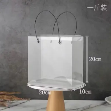 Túi Đựng Quà PVC Trong Suốt Sang Trọng Giảm Giá - Quà Tặng Lễ Tết, Valentine chỉ 8500đ 9 Túi Đựng Quà PVC Trong Suốt Sang Trọng Giảm Giá - Quà Tặng Lễ Tết, Valentine chỉ 8500đ 9