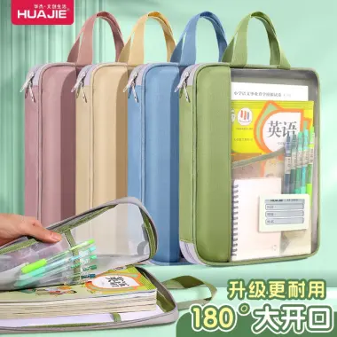 Túi đựng tài liệu đa năng HUAJIE giảm giá - Cực bền, cực tiện lợi chỉ 64900đ 2