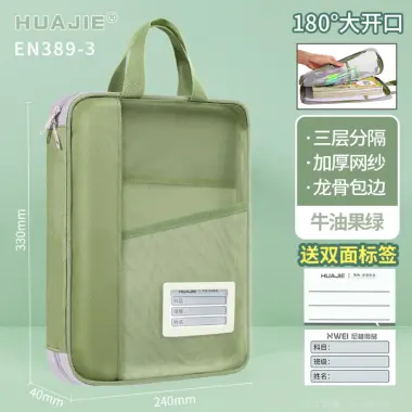 Túi đựng tài liệu đa năng HUAJIE giảm giá - Cực bền, cực tiện lợi chỉ 64900đ 3