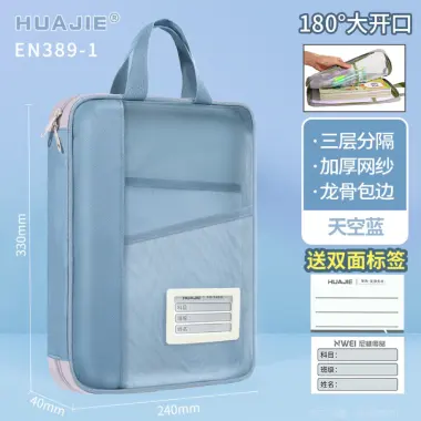 Túi đựng tài liệu đa năng HUAJIE giảm giá - Cực bền, cực tiện lợi chỉ 64900đ 4