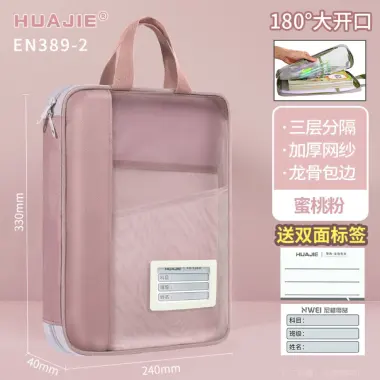 Túi đựng tài liệu đa năng HUAJIE giảm giá - Cực bền, cực tiện lợi chỉ 64900đ 5