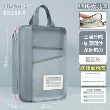 Túi đựng tài liệu đa năng HUAJIE giảm giá - Cực bền, cực tiện lợi chỉ 64900đ 6