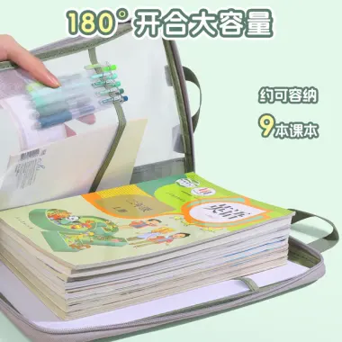 Túi đựng tài liệu đa năng HUAJIE giảm giá - Cực bền, cực tiện lợi chỉ 64900đ 8