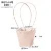 Túi Giỏ Cắm Hoa PVC Chống Thấm Nước - Giảm Giá Còn 17564đ Sami Flower 15