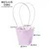 Túi Giỏ Cắm Hoa PVC Chống Thấm Nước - Giảm Giá Còn 17564đ Sami Flower 17