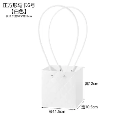 Túi Giỏ Cắm Hoa PVC Chống Thấm Nước - Giảm Giá Còn 17564đ Sami Flower 18 Túi Giỏ Cắm Hoa PVC Chống Thấm Nước - Giảm Giá Còn 17564đ Sami Flower 18