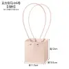 Túi Giỏ Cắm Hoa PVC Chống Thấm Nước - Giảm Giá Còn 17564đ Sami Flower 21