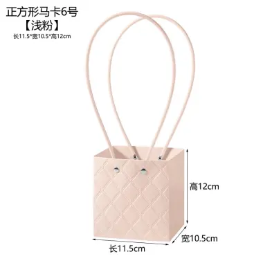 Túi Giỏ Cắm Hoa PVC Chống Thấm Nước - Giảm Giá Còn 17564đ Sami Flower 21 Túi Giỏ Cắm Hoa PVC Chống Thấm Nước - Giảm Giá Còn 17564đ Sami Flower 21