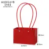 Túi Giỏ Cắm Hoa PVC Chống Thấm Nước - Giảm Giá Còn 17564đ Sami Flower 24