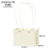 Túi Giỏ Cắm Hoa PVC Chống Thấm Nước - Giảm Giá Còn 17564đ Sami Flower 26