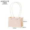 Túi Giỏ Cắm Hoa PVC Chống Thấm Nước - Giảm Giá Còn 17564đ Sami Flower 27