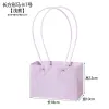 Túi Giỏ Cắm Hoa PVC Chống Thấm Nước - Giảm Giá Còn 17564đ Sami Flower 29